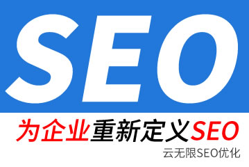 Ѯseo˾